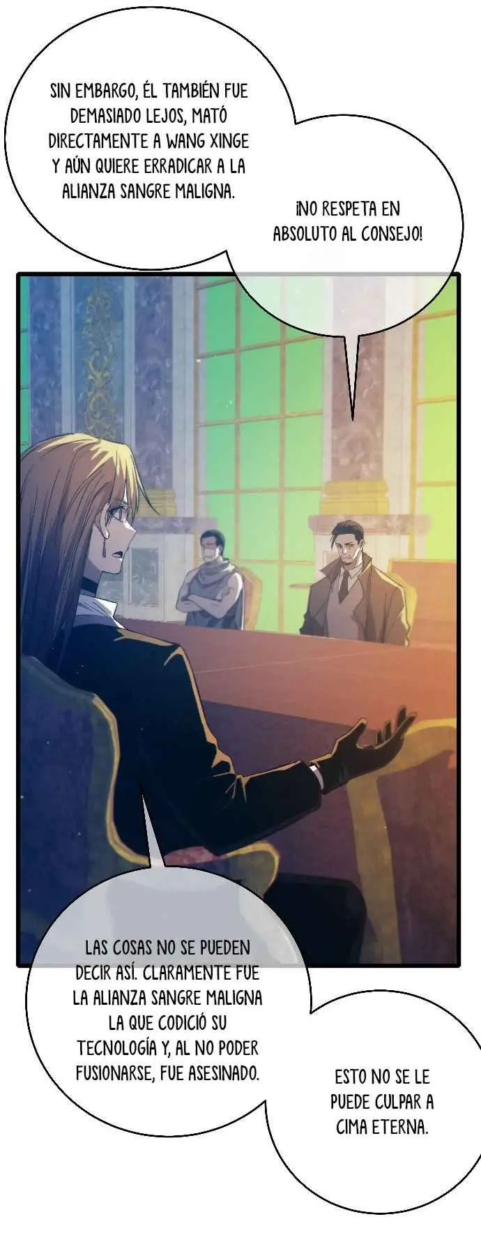  MIS HABILIDADES PASIVAS SON INVENCIBLES > Capitulo 83 > Page 21